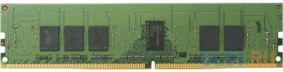   8Gb PC4-19200 2400MHz DDR4 DIMM HP Z4Y85AA