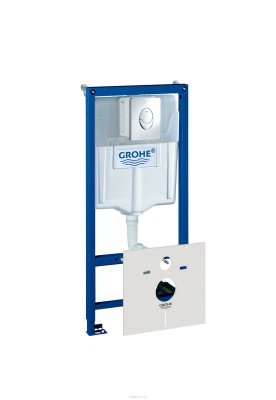  4  1 GROHE "Rapid SL"    (38505000)