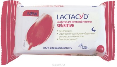 Lactacyd     15 
