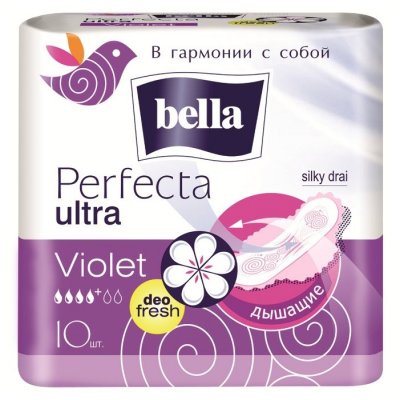 Bella   "Perfecta Ultra" Night, 7 