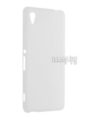  Sony Xperia M4 Aqua E2306 / E2303 Cojess Silicone TPU 0.8mm White Mate