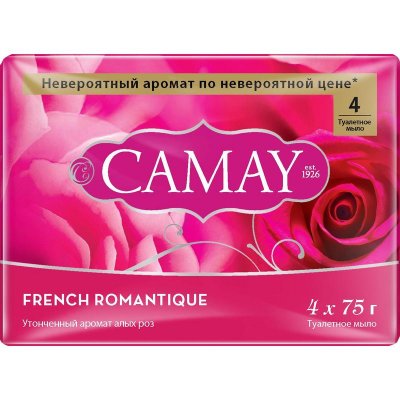   Camay  4   75 