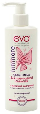 Evo -    Intimate, 200 