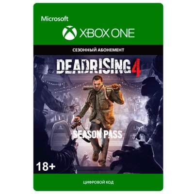    Xbox . Dead Rising 4: Season Pass
