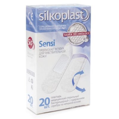  SILKOPLAST Sensi 20