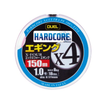   Duel PE Hardcore X4 Eging 150m 3Color #1.0 (0.171mm) 8.0kg