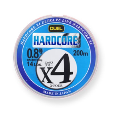   Duel PE Hardcore X4 150m MilkyGreen #0.8 (0.153mm) 6.4kg