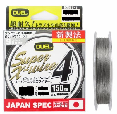   Duel PE SUPER X-WIRE 4 150m #0.8 (0,153 ), 6,4 , 