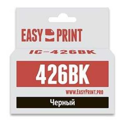  Easyprint CLI426BK