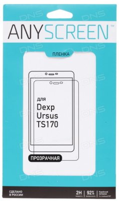     DEXP Ursus TS170