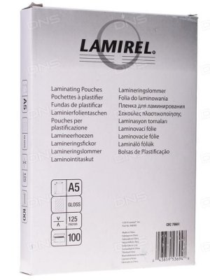  Lamirel LA-7866101