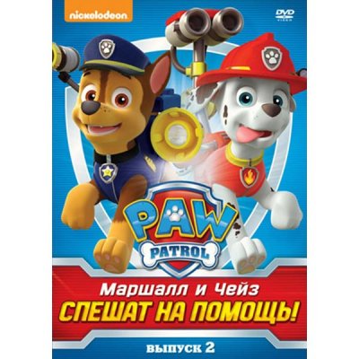 DVD- .  . 1. 2.  