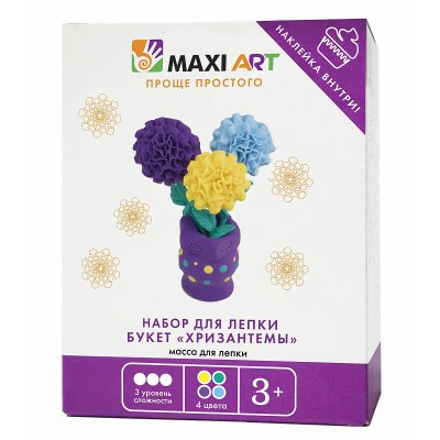 Maxi Art   MA-0816-15