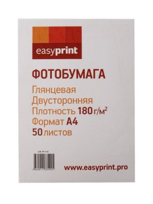 EasyPrint PP-110  A4 180g/m2  50 