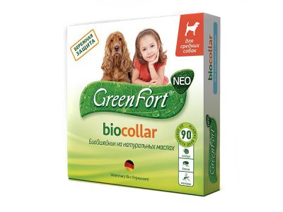  GreenFort NEO 65cm G205  