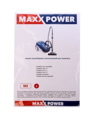 - Maxx Power M9 3    Thomas Twin