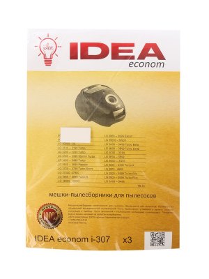   Idea Econom i-307 3    LG TB33