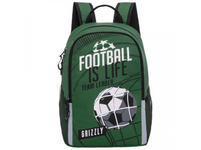  Grizzly RB-863-2/3 Green