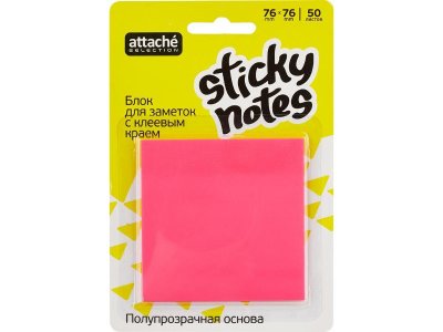  Attache Selection 76x76mm 50  Yellow Pink 472631
