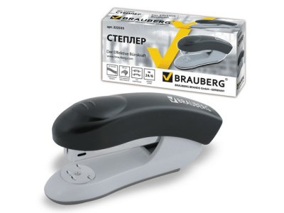  Brauberg Einkommen Black 222533