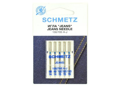     Schmetz 110 130/705H-J 5 