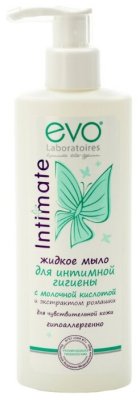 Evo      Intimate   , 200 