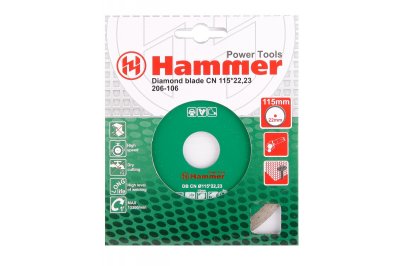  HAMMER DB CN 115*22 