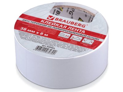   Brauberg 38mm  8m 600483