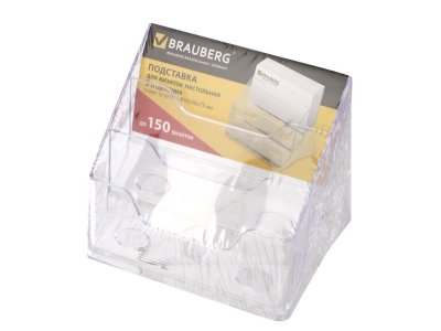    Brauberg Contract 90x100x120mm Transparent 235406