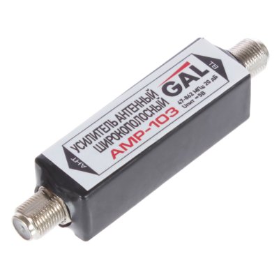  Gal Amp-103