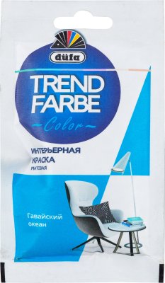      Trend Farbe    50 