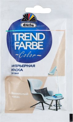      Trend Farbe    50 