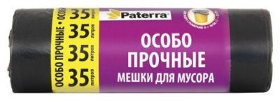     Paterra 106-041 35  (20 .)