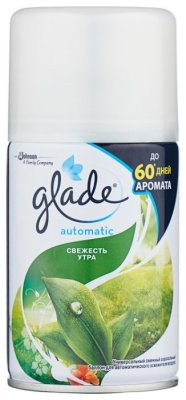 Glade    , 269 