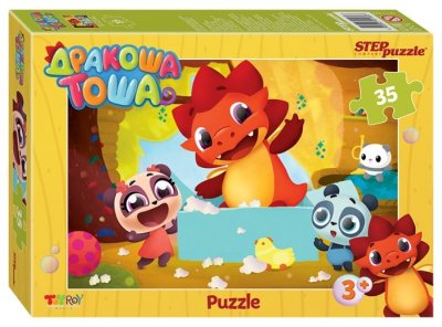  Step puzzle     (91169) , : 35 .