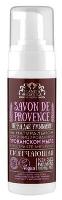 Planeta Organica    Savon de Provence 150 