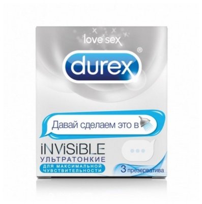   Durex Invisible Emoji 3 .