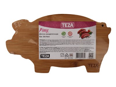   Teza Piggy 26  14.2  1.2cm 40-026