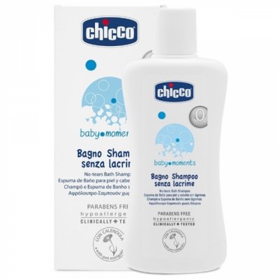 - Chicco Baby Moments A200  00002841100000