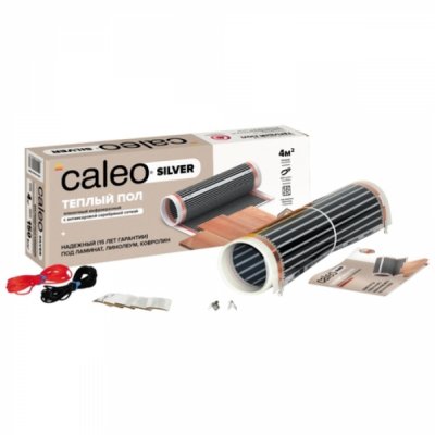      Caleo SILVER 150-0,5-2,0