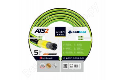   Cellfast GREEN ATS2 3/4"", 25  15-120