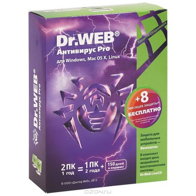 Dr.WEB  PRO  Windows     2 (BOX) ( .   12 .