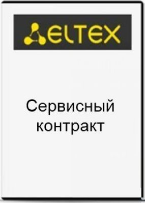 Коммутатор ELTEX SC-MES-Access3Y