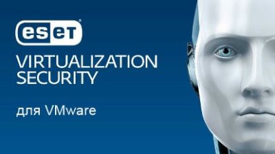  Eset Virtualization Security  VMware for 1 processor 1 