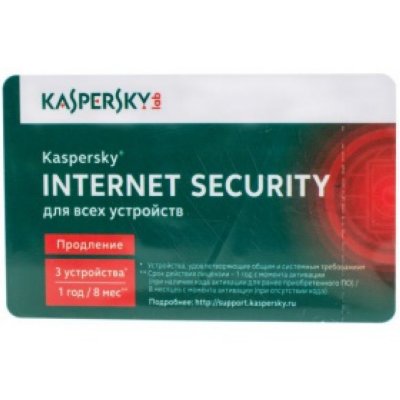    Kaspersky Internet Security 2014 Multi-Device Russian Edition 3 