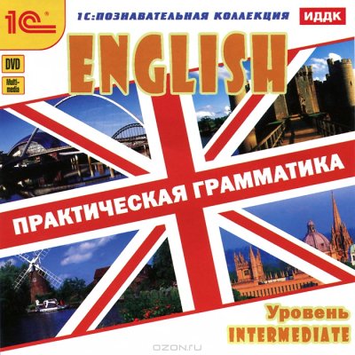 English.  .    .  Intermediate