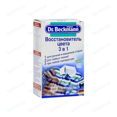  Dr Beckmann 35672   3  1, 2   100 .