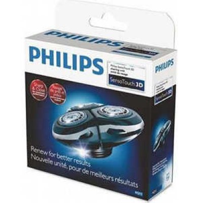  Philips RQ 12/40