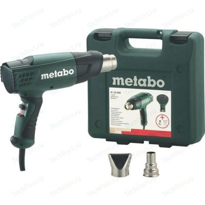   Metabo H 16-500 1600  601650500